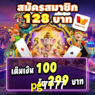 PIX Instantâneo pg7777